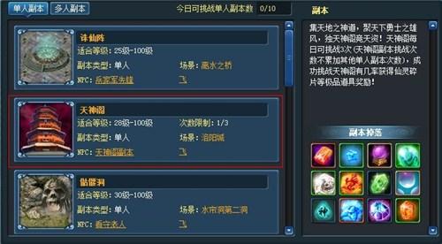 常州手机游戏_常州手机游戏开发最新招聘信息_常州手机游戏培训机构