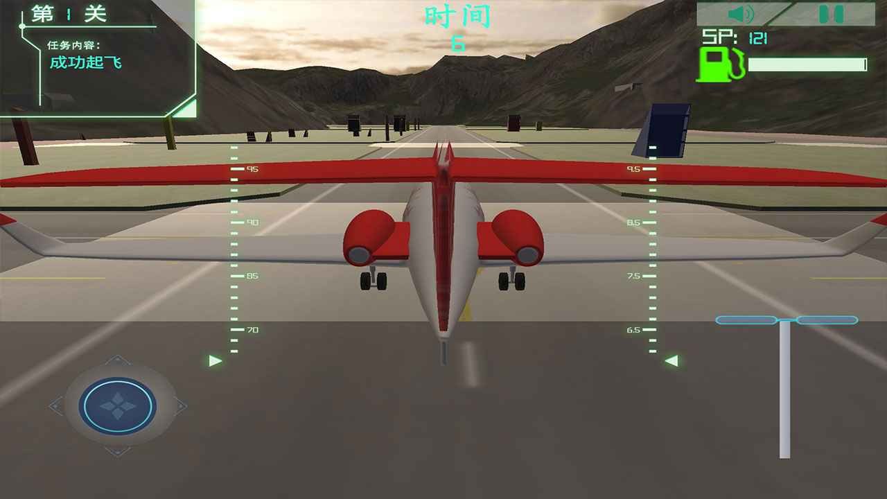 3D飞机游戏手机_飞机手机游戏哪个好玩_飞机手机游戏