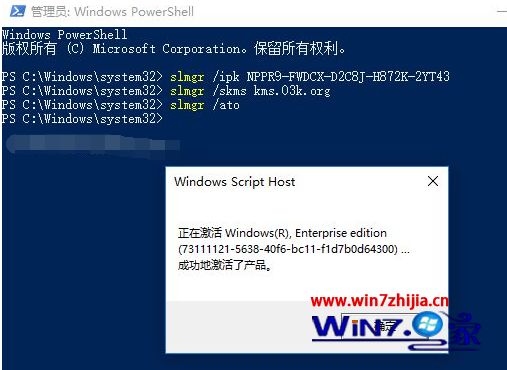 windows11激活产品密钥-Windows 11激活终极