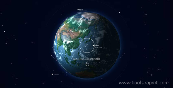探秘地球之旅手机游戏：画面惊艳音效震撼，任务多样挑战无穷