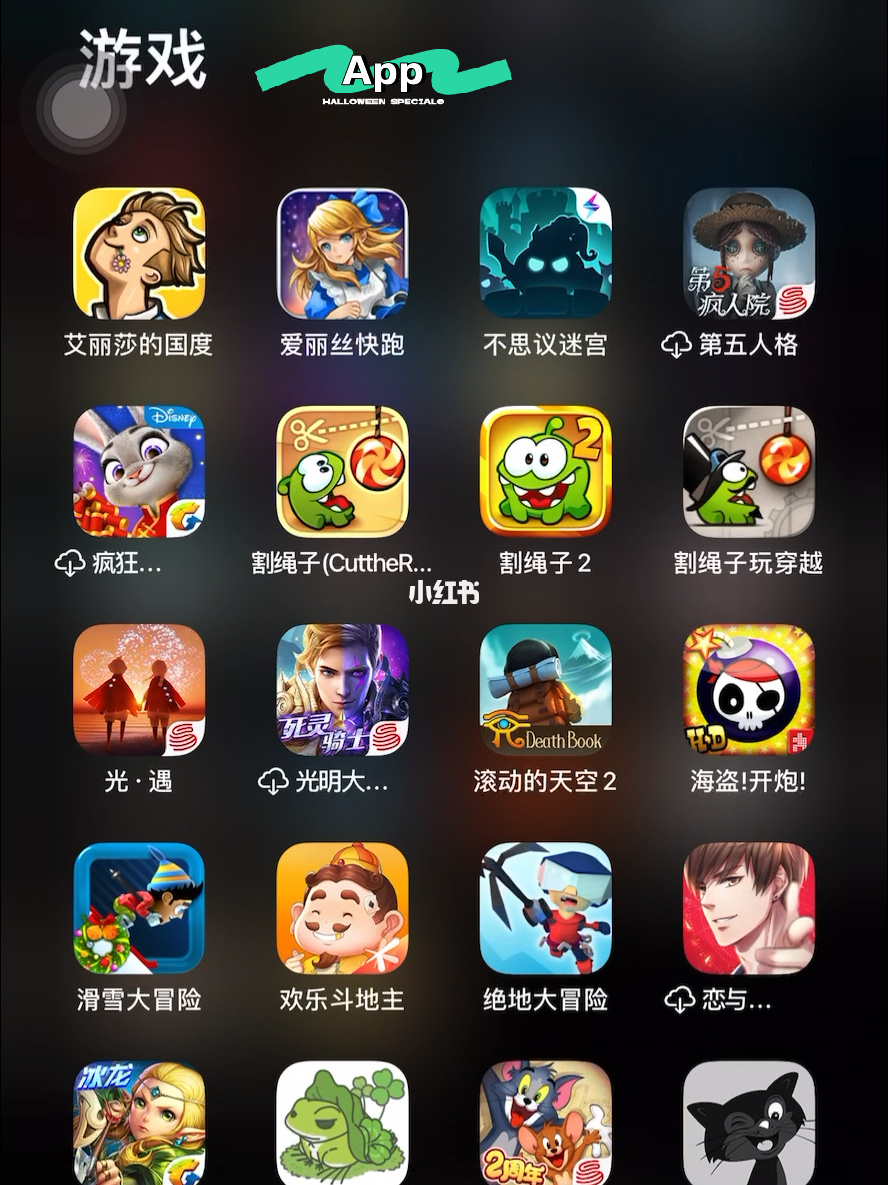 手机游戏手游_funko手机游戏_手机游戏排行榜