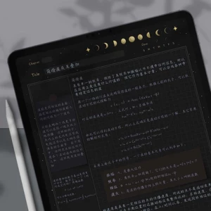 电子日记本模板_电子日记本_日记电子版格式怎么写