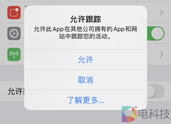 apple显示账户详情不可用_苹果账户详情不可用_apple帐户详情不可用