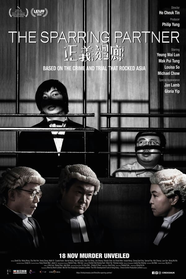 正义回廊粤语完整在线观看高清_电影正义_正义rg