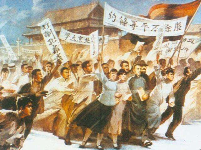 五四意义-1919年，中国爱国青年的激情燃烧：五四运动意义揭