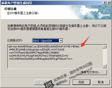 windows7产品密码钥匙_密钥产品招聘信息_windows7产品密钥