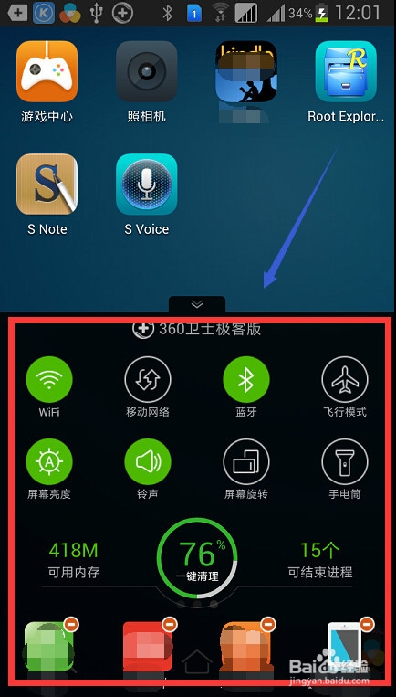 手机悬浮一屏多窗口app_悬浮窗软件下载_悬浮窗下载软件安装