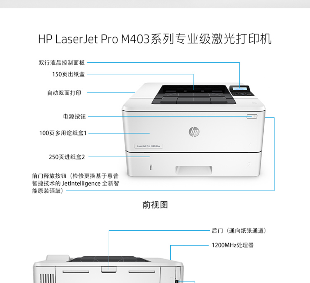 打印机出现错误无法打印怎么办-打印机选购攻略：性能对比，省心