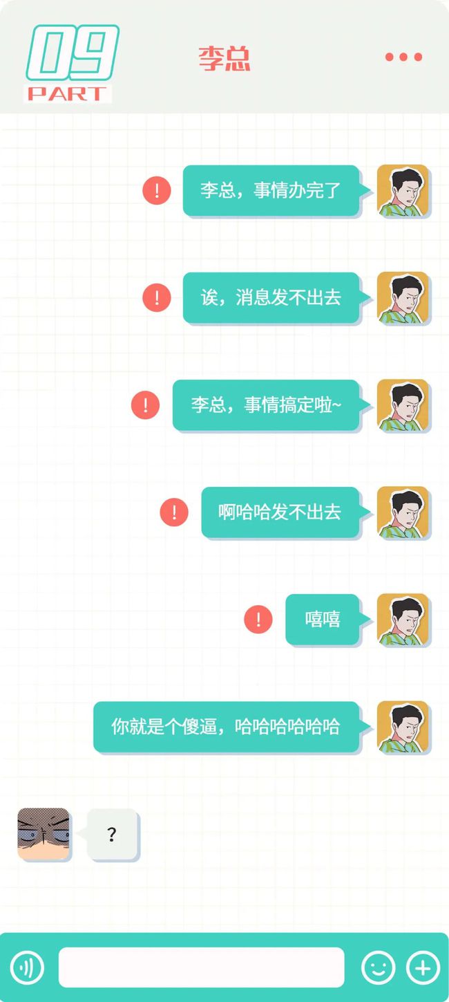 撤回微信图片看不到了_微信图片撤回查看_怎么看微信撤回的图片