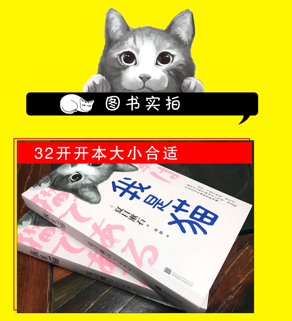 七猫免费听书小说官网_听书app猫_听猫小说下载