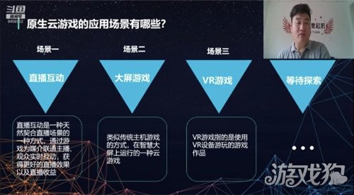 java手机游戏框架-从零开始，轻松掌握java手机游戏开发