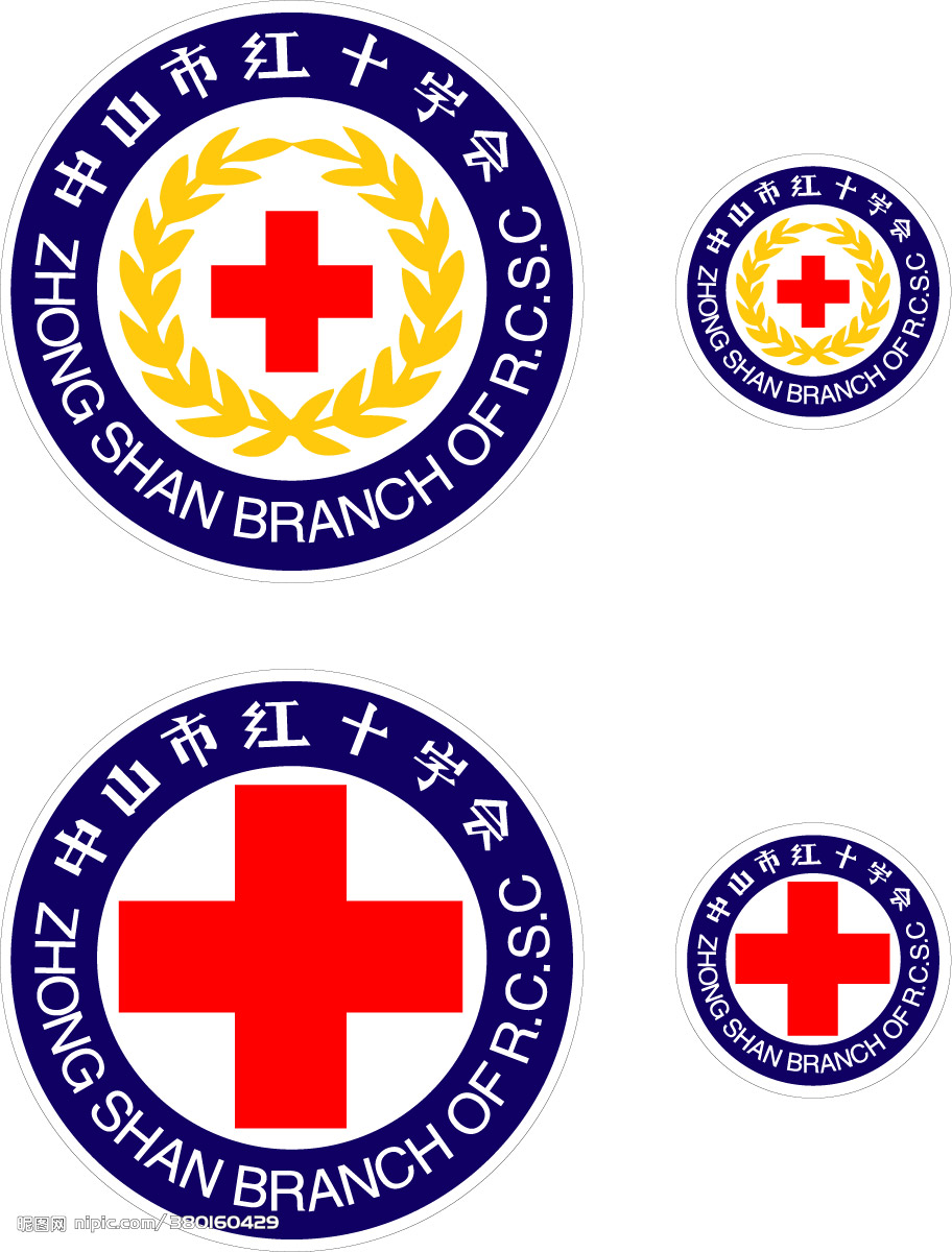 标志红十字的诞生_标志红十字运动的诞生_红十字标志