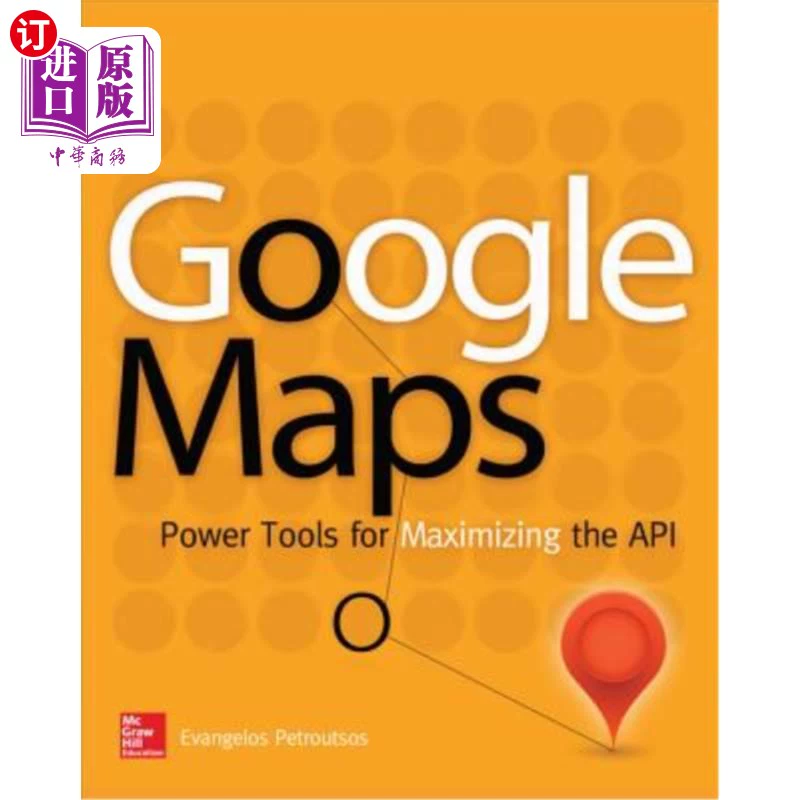 谷歌地图下载_谷歌地图_谷歌地图下载安装正版中文