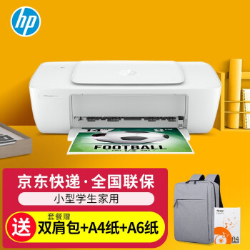 彩色打印机设置黑白打印_彩色打印机黑白打印设置_打印黑白彩色机设置在哪里