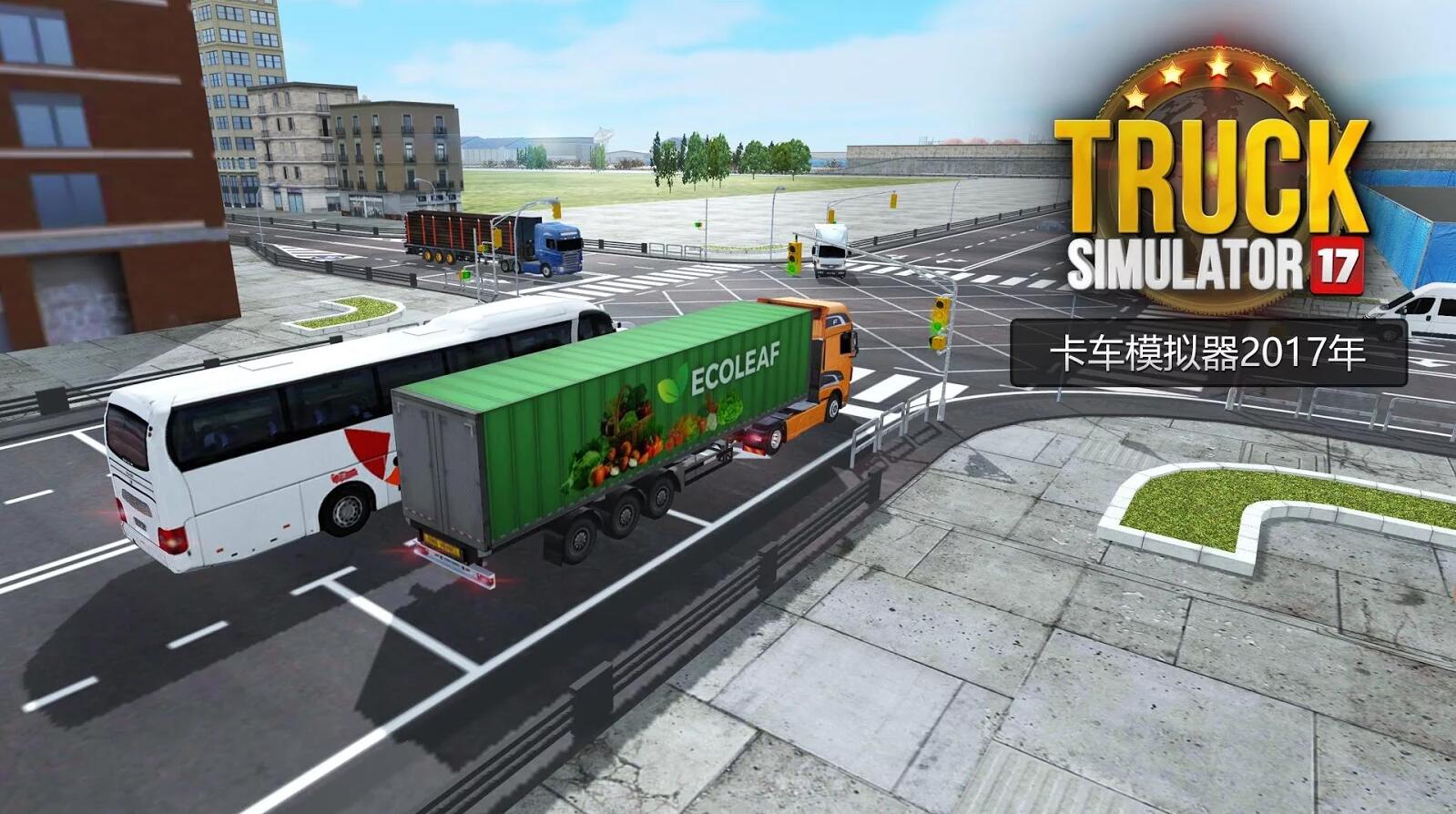 安卓卡车模拟手机游戏_手机版卡车模拟_6款卡车模拟手游