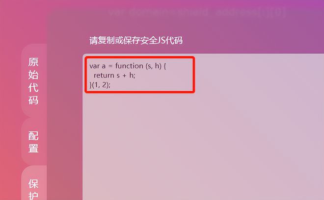 python计算md5-Python中计算md5值的三种方法