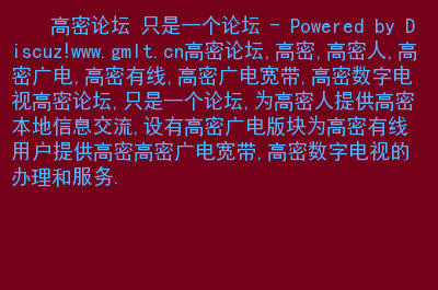谷歌中国官方_谷歌中国官网_谷歌官网首页中国