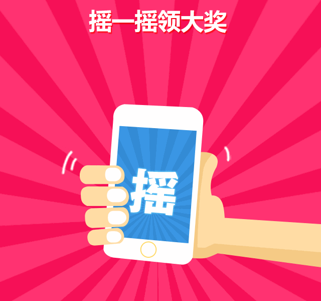 安吉游戏app_安吉本地手机游戏_安吉游戏平台