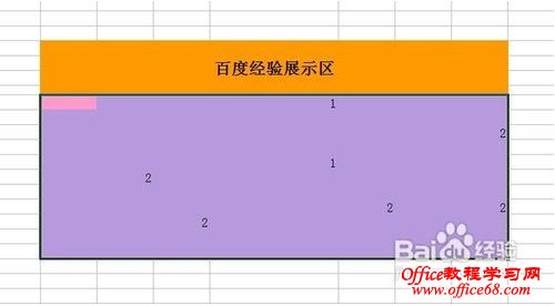 从性能、灵活性和易用性面对mybatis批量查询