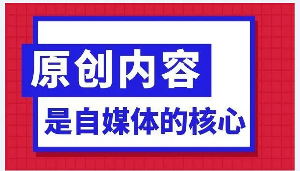 超天酱软文攻略_超天酱软文攻略_超天酱软文攻略