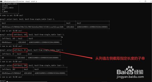 js字符串截取指定内容-JavaScript字符串截取指南：