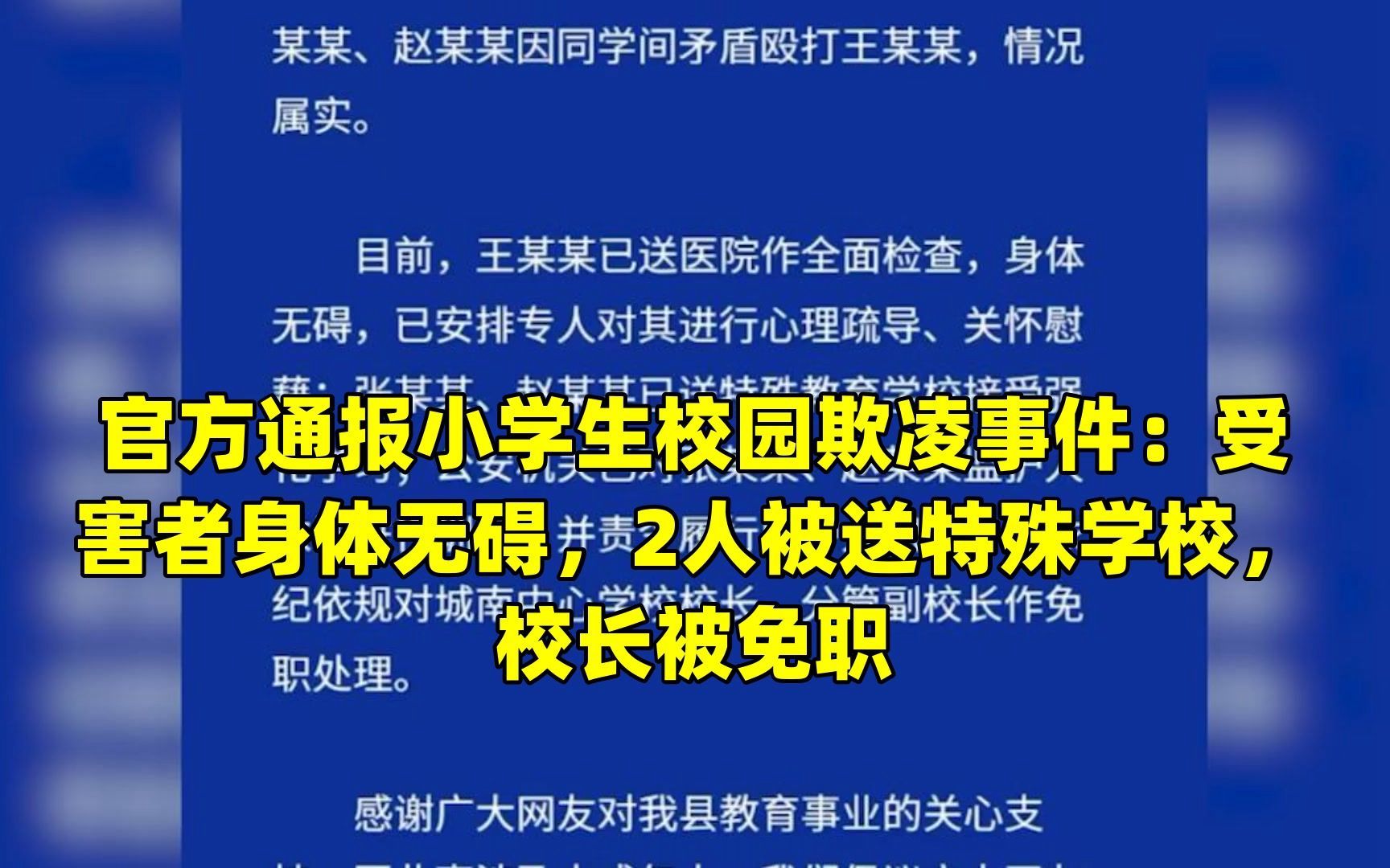 今日日历_日历今日宜忌查询什么_日历今日吉数