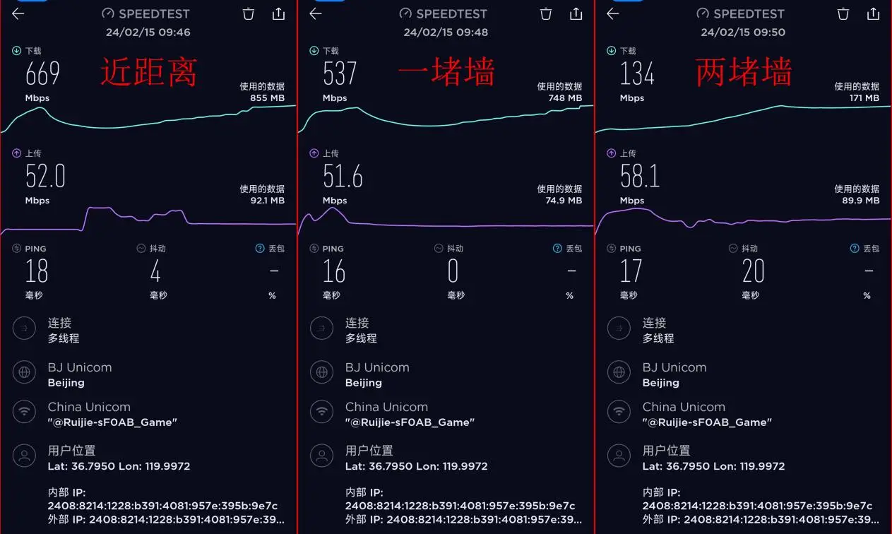 打游戏时候手机网络卡顿_手机网络玩游戏卡_卡顿网络打时候手机游戏不卡