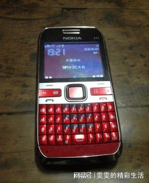 诺基亚手机游戏一个红球_5200诺基亚手机游戏_诺基亚手机游戏轩辕剑