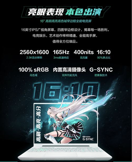 翻盖手机小游戏_翻盖手机游戏_翻盖手机经营游戏