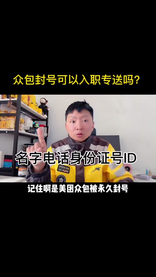 支付美团年费如何做账_取消极速支付美团_美团极速支付