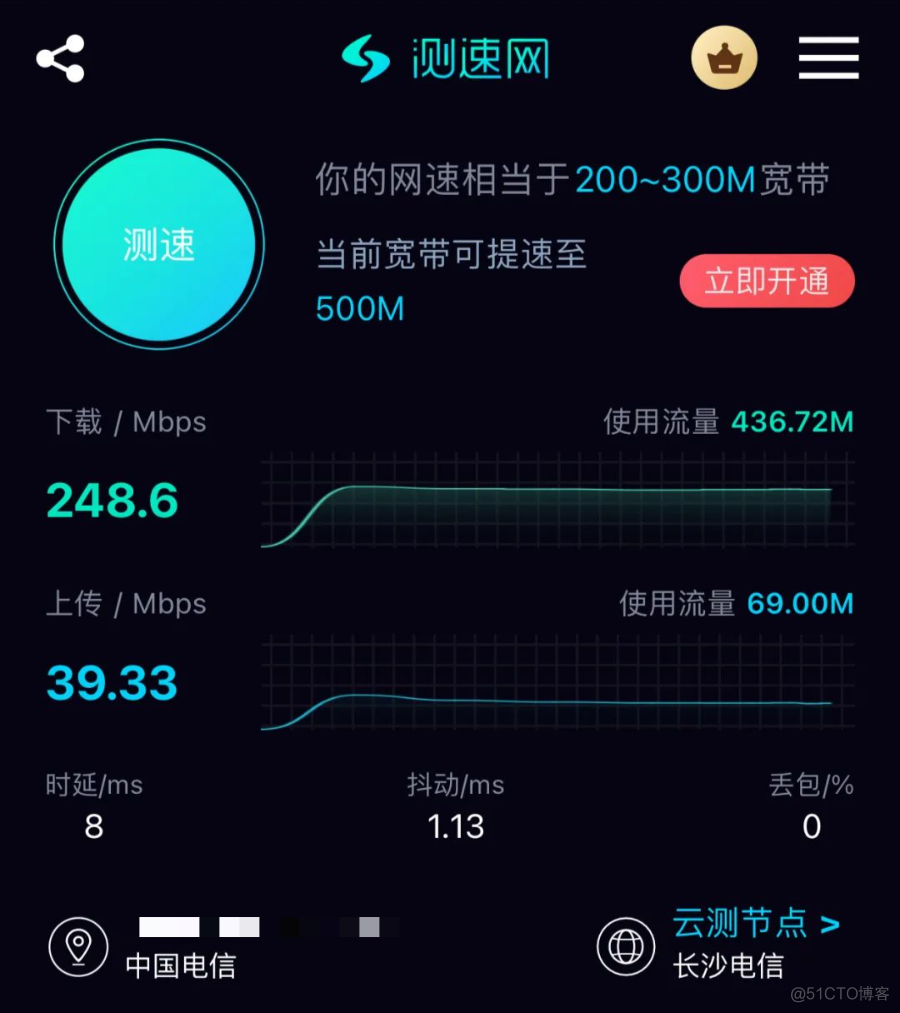 改善游戏延迟_4g手机如何减少游戏延迟_游戏延迟降低