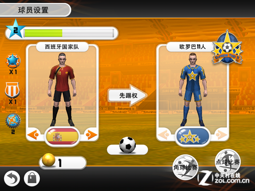 手机游戏排行榜_soccer 手机游戏_手机游戏手游
