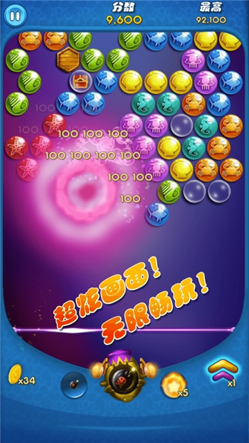 手游中心平台app下载_92游戏中心手机版下载_游戏中心免费版