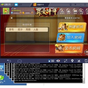 mysql修改用户权限_mysql修改权限_mysql修改用户访问权限