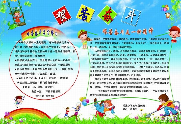 暴走威龙4_暴走威龙4怒火反击4免费播放_暴走威龙4怒火反击4