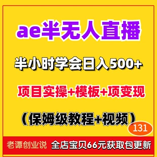 抖音直播手机游戏怎么露脸_抖音手机怎样直播打游戏_抖音直播打手机游戏违规吗