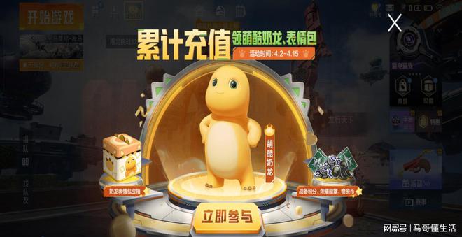 打吃鸡最卡的手机游戏_手机吃鸡被卡出去了怎么进游戏_手机吃鸡卡住了怎么办
