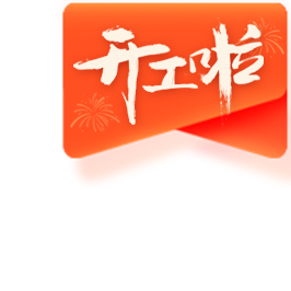 ro g游戏手机-ROG游戏手机：极致性能与炫酷外观，畅享游