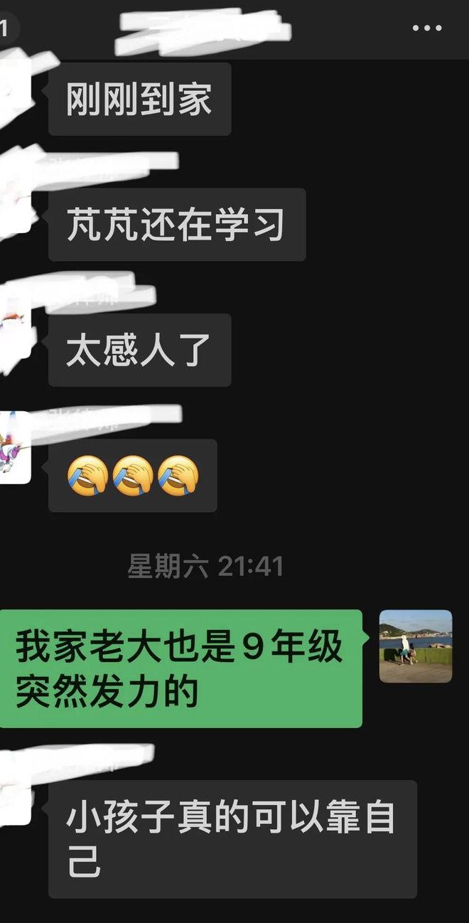 大班玩手机游戏孩子要怎么教育_幼儿玩手机的危害大班_大班孩子经常要玩手机游戏