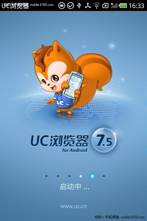 uc小游戏手机-探寻UC小游戏手机：简洁设计与强大性能，让娱