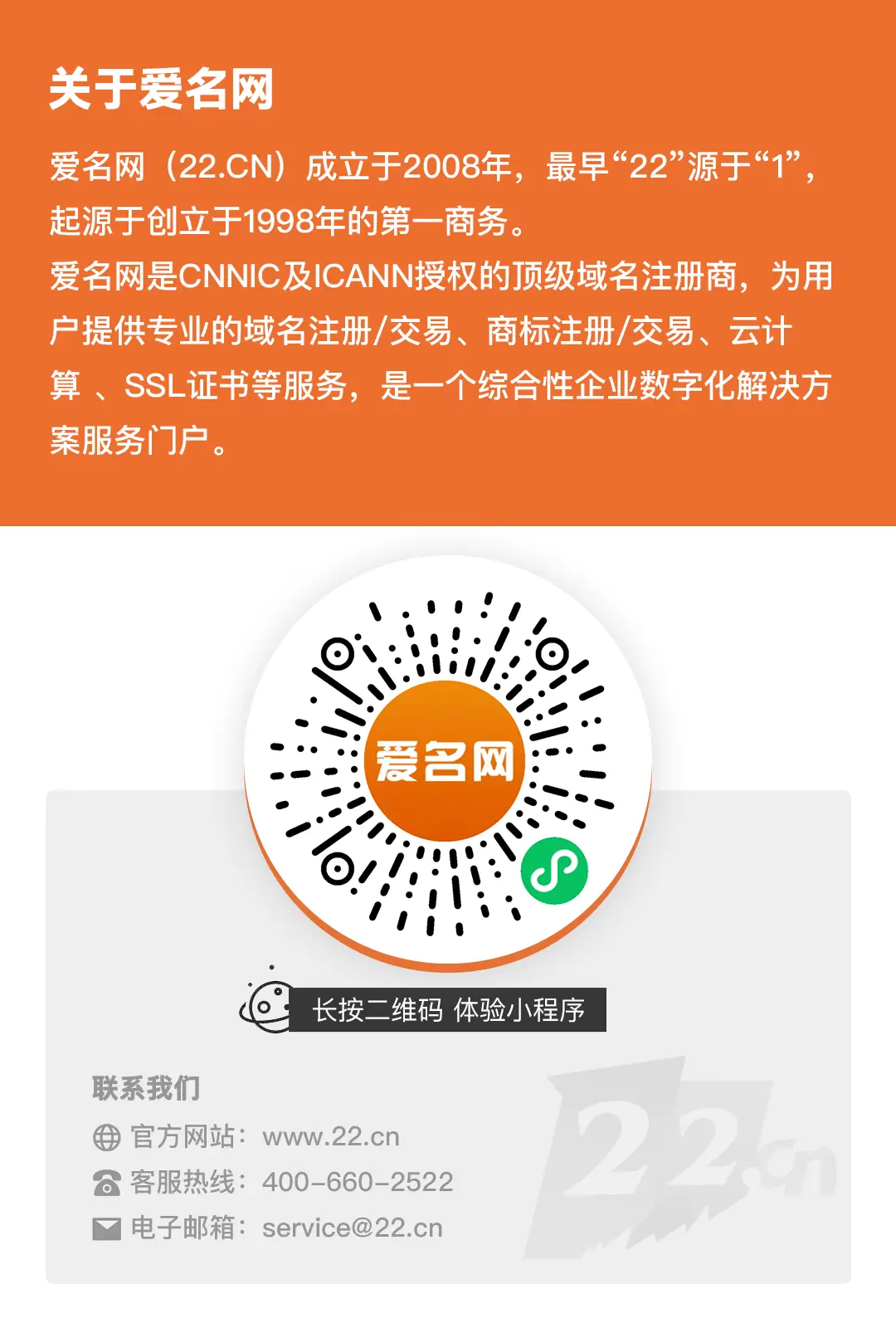 手机游戏qq大厅_qq手机游戏哪些_手机游戏qq扫码登录