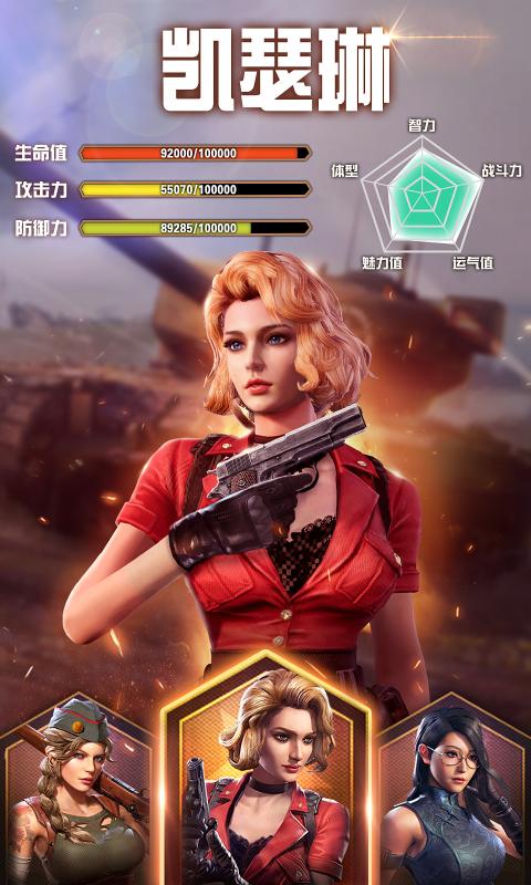 游戏大厅4399小游戏_4399手机游戏大厅_4399游戏大厅大全