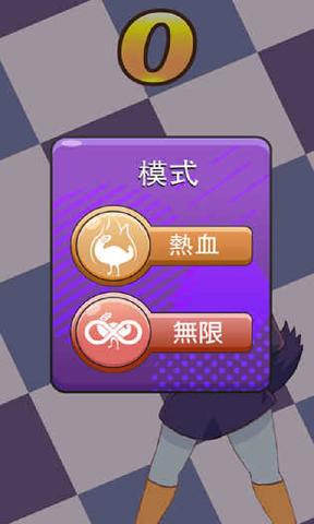-4399盒子_4399游戏盒下载安装手机版_4399盒子游戏盒子