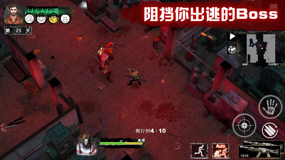 下载手游app_onegame._one手机下载游戏