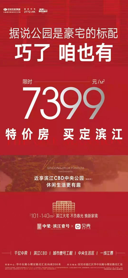 h小游戏手机游戏7399_游戏手机小米哪款好_游戏手机小米