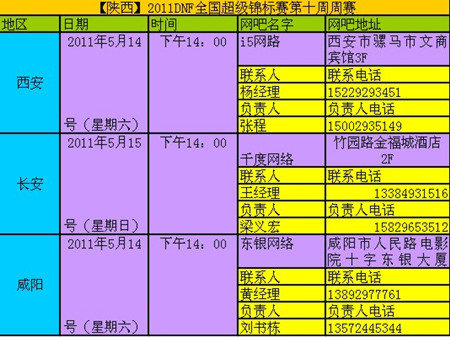 下载csgo手机版_csgo游戏下载安装手机_csgo手机版下载中文版手游