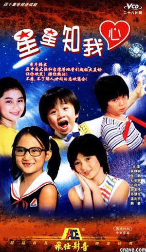 里包恩生日_里包恩大人形态_里包恩