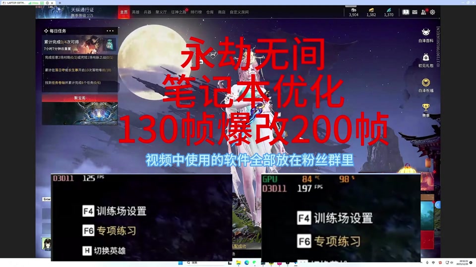 吃鸡外服手机游戏怎么下载_可以下载吃鸡外服的软件_吃下载吃鸡