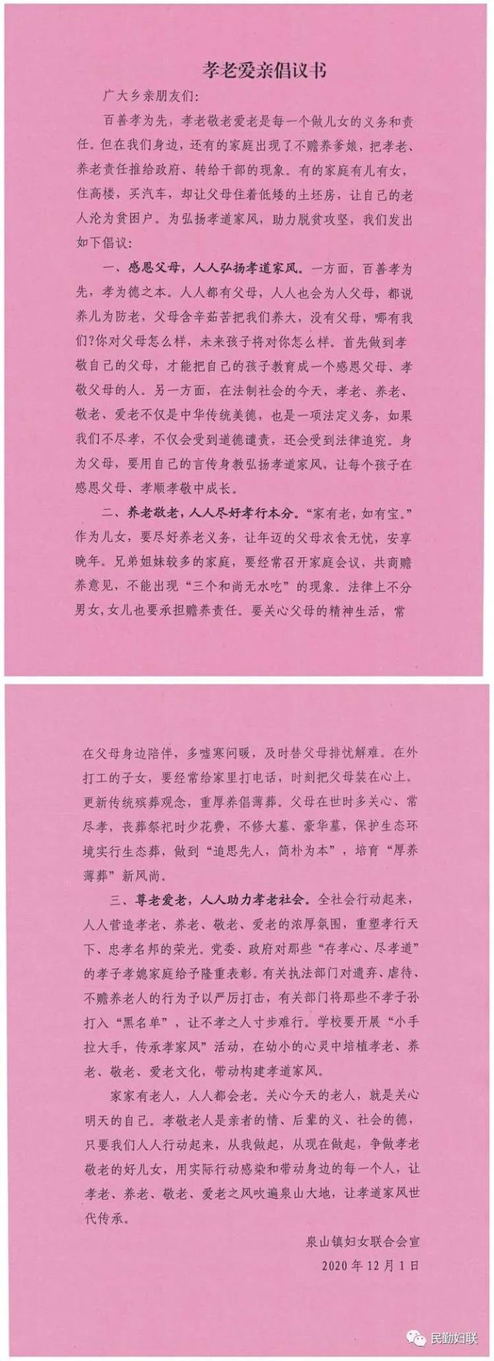 放热瓶是消耗品吗_放热瓶有什么用_放热瓶是一次性的吗