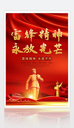 曹休_曹休简介_曹休墓